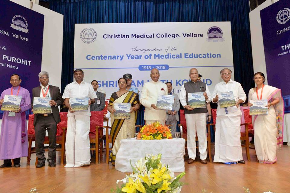 CMC Vellore Events photo 8